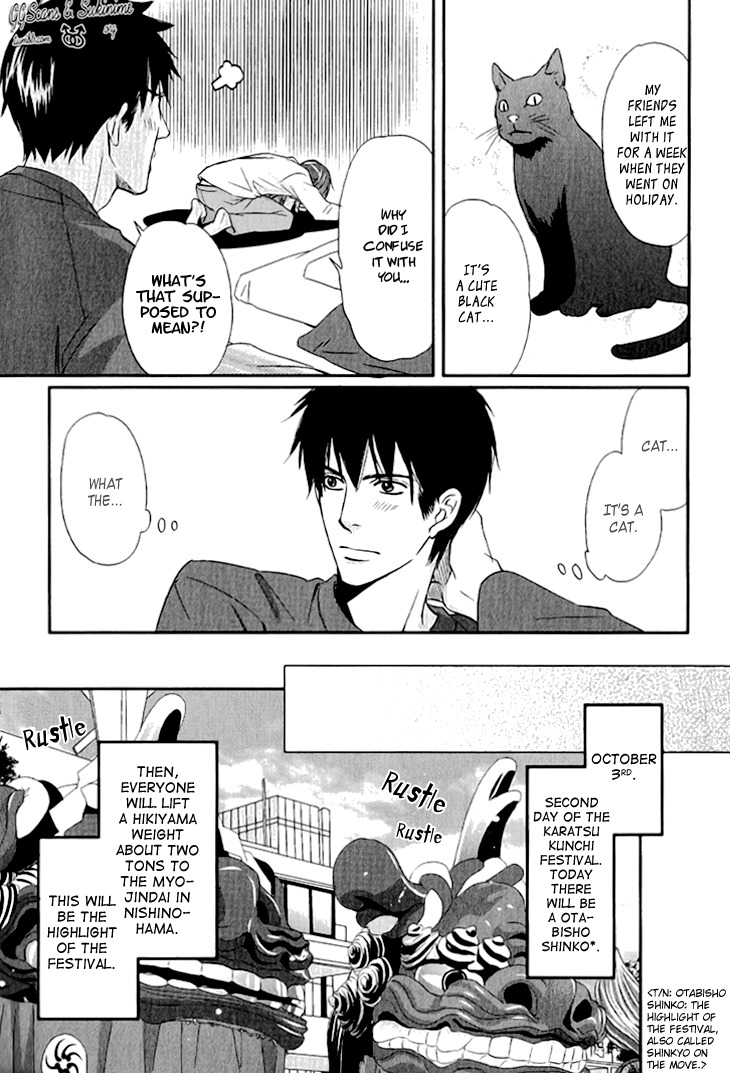 Koi to Kaerou Chapter 2 page 9 - Chapter 2