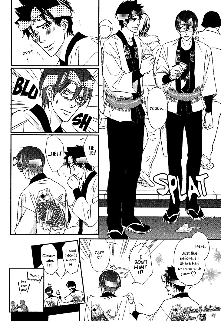 Koi to Kaerou Chapter 3 page 12 - Chapter 3