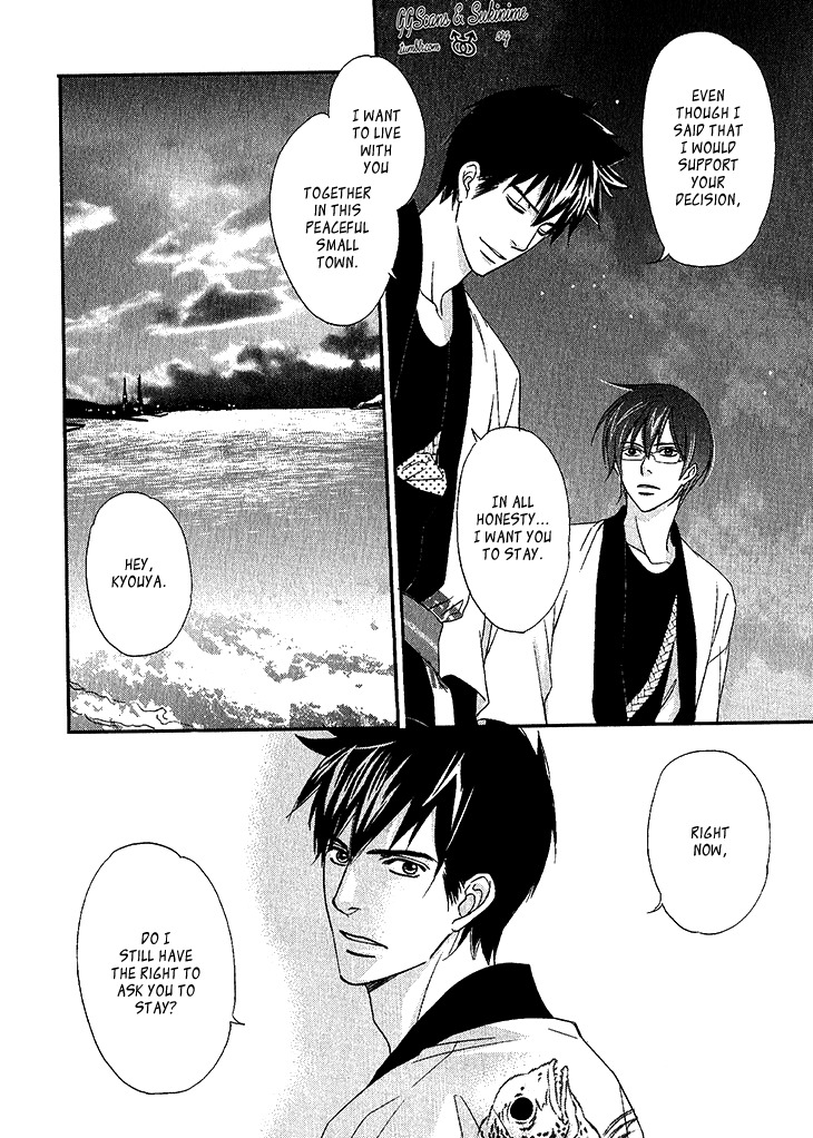 Koi to Kaerou Chapter 3 page 18 - Chapter 3