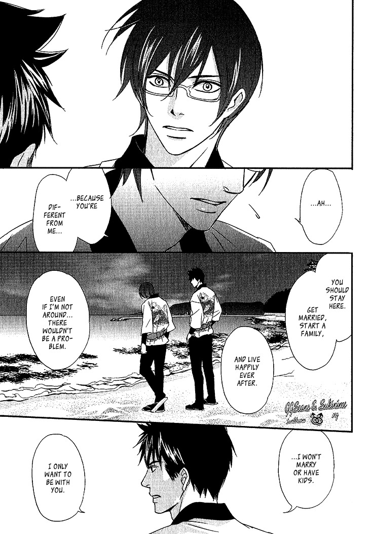 Koi to Kaerou Chapter 3 page 19 - Chapter 3