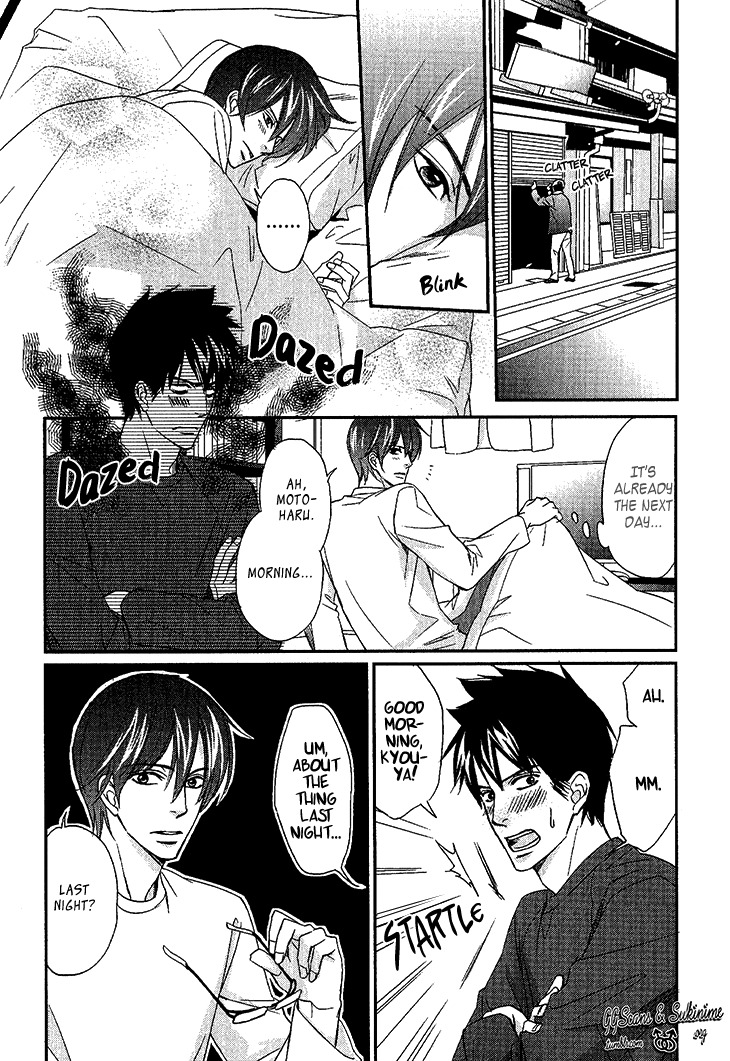 Koi to Kaerou Chapter 3 page 2 - Chapter 3