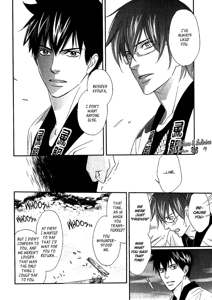 Koi to Kaerou Chapter 3 page 20 - Chapter 3