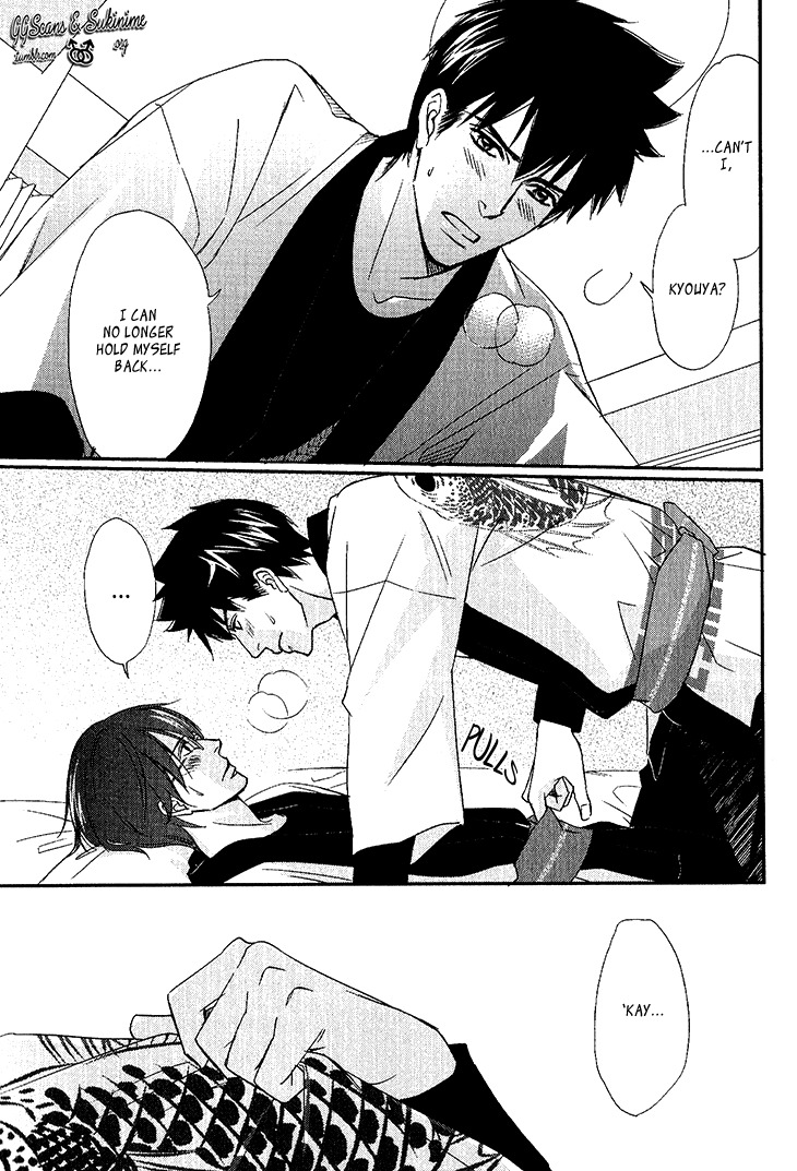 Koi to Kaerou Chapter 3 page 27 - Chapter 3