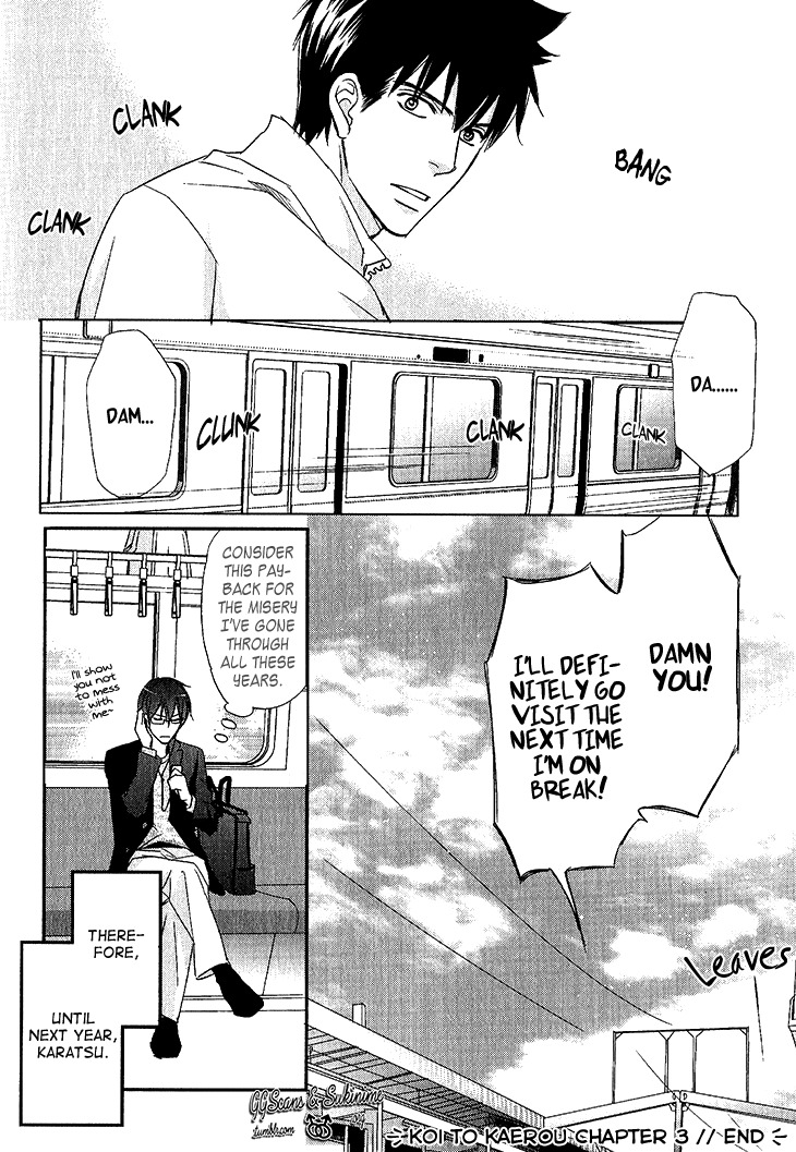 Koi to Kaerou Chapter 3 page 32 - Chapter 3