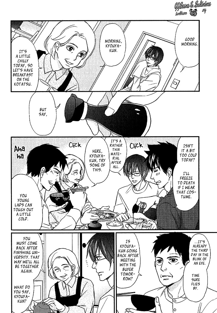 Koi to Kaerou Chapter 3 page 4 - Chapter 3