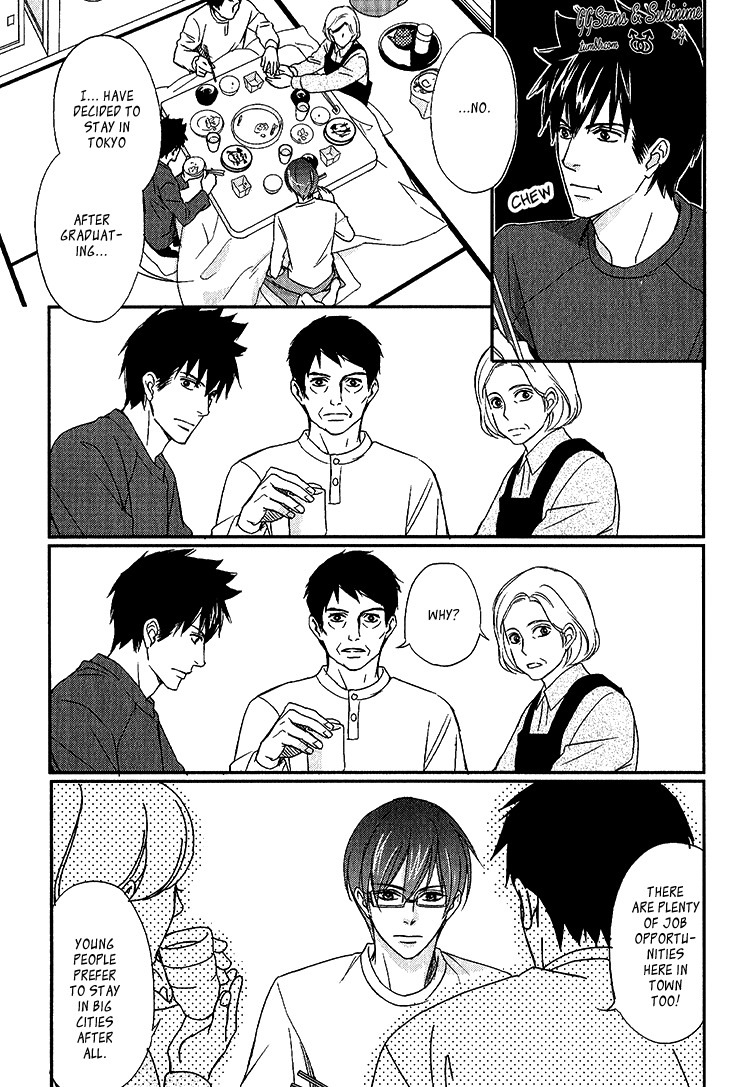 Koi to Kaerou Chapter 3 page 5 - Chapter 3