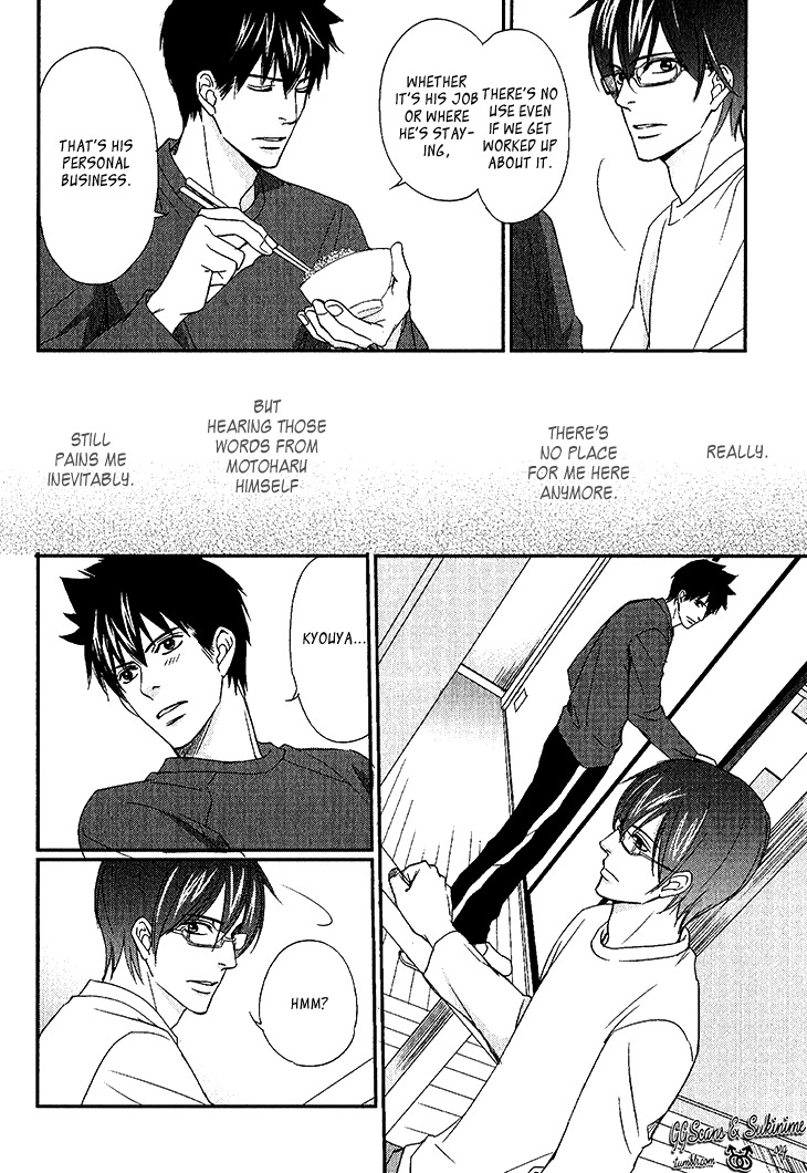 Koi to Kaerou Chapter 3 page 6 - Chapter 3