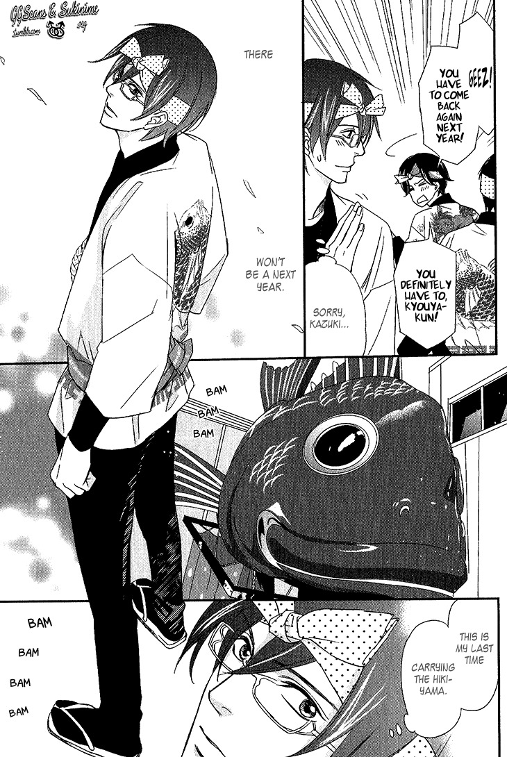 Koi to Kaerou Chapter 3 page 9 - Chapter 3