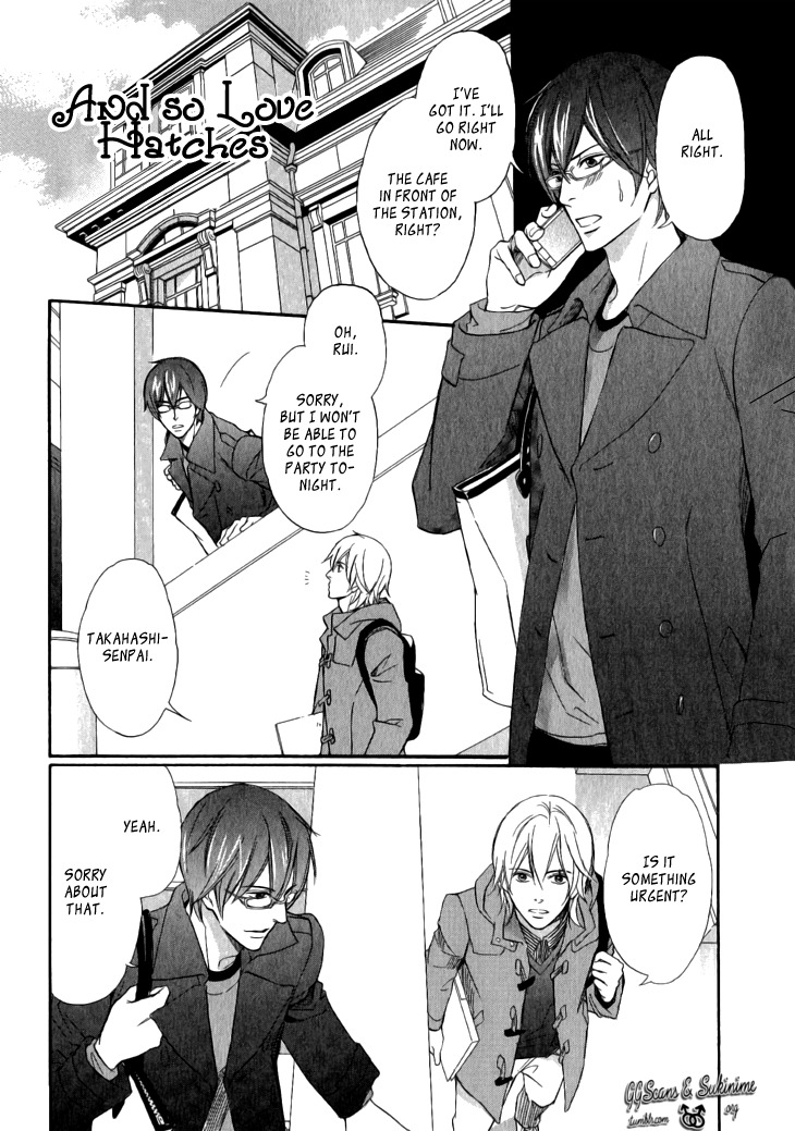 Koi to Kaerou Chapter 4 page 1 - Chapter 4