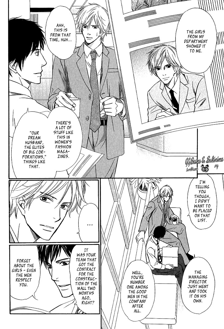 Koi to Kaerou Chapter 6.5 page 2 - Chapter 6.5