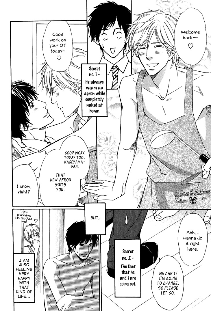 Koi to Kaerou Chapter 6.5 page 4 - Chapter 6.5