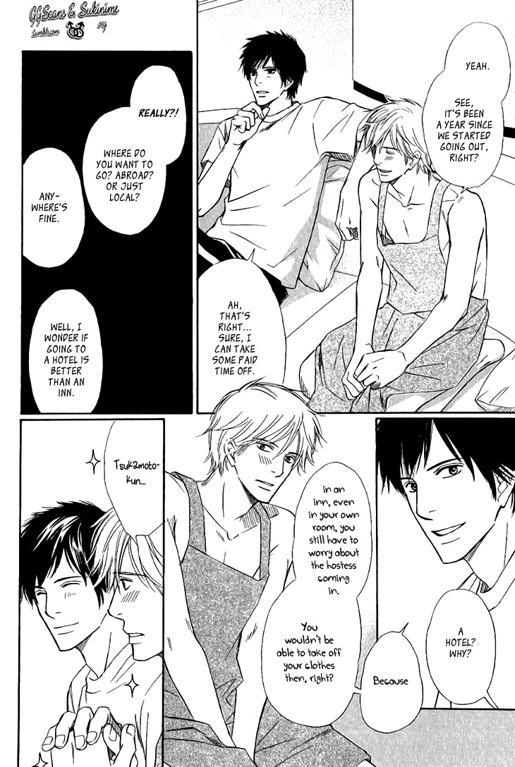 Koi to Kaerou Chapter 6.5 page 6 - Chapter 6.5