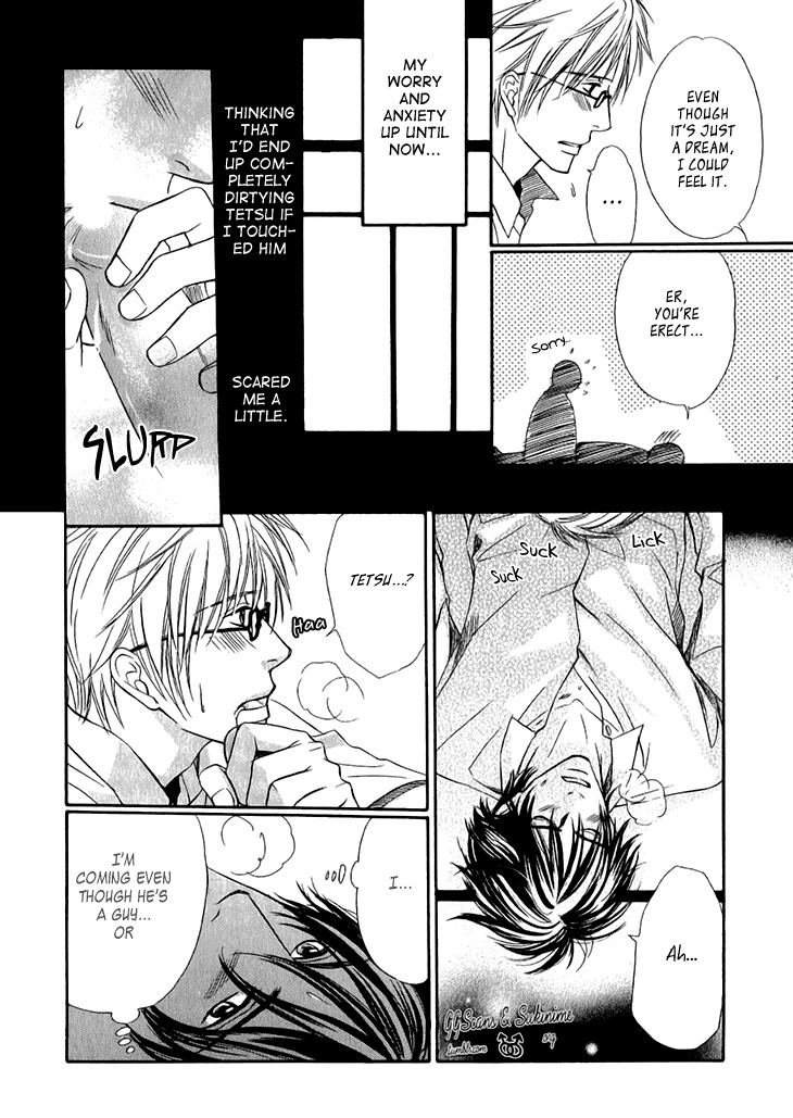Koi to Kaerou Chapter 6 page 14 - Chapter 6