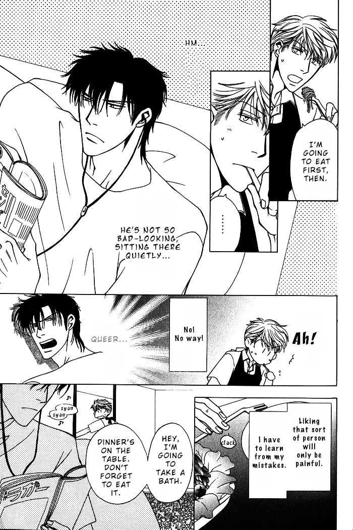 Koi to Karada no Kyoukaisen Chapter 1 page 11 - Chapter 1 : Border of Love and Body