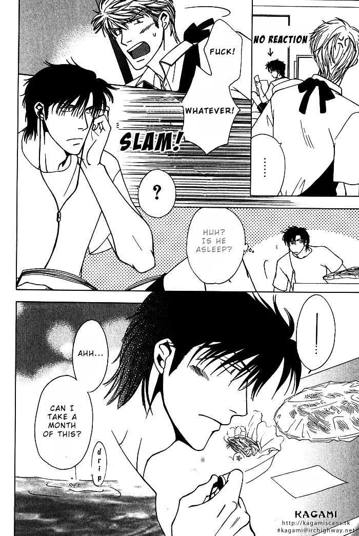 Koi to Karada no Kyoukaisen Chapter 1 page 12 - Chapter 1 : Border of Love and Body