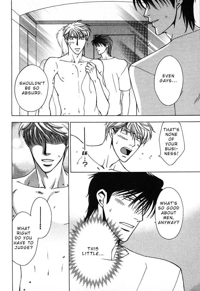 Koi to Karada no Kyoukaisen Chapter 1 page 16 - Chapter 1 : Border of Love and Body