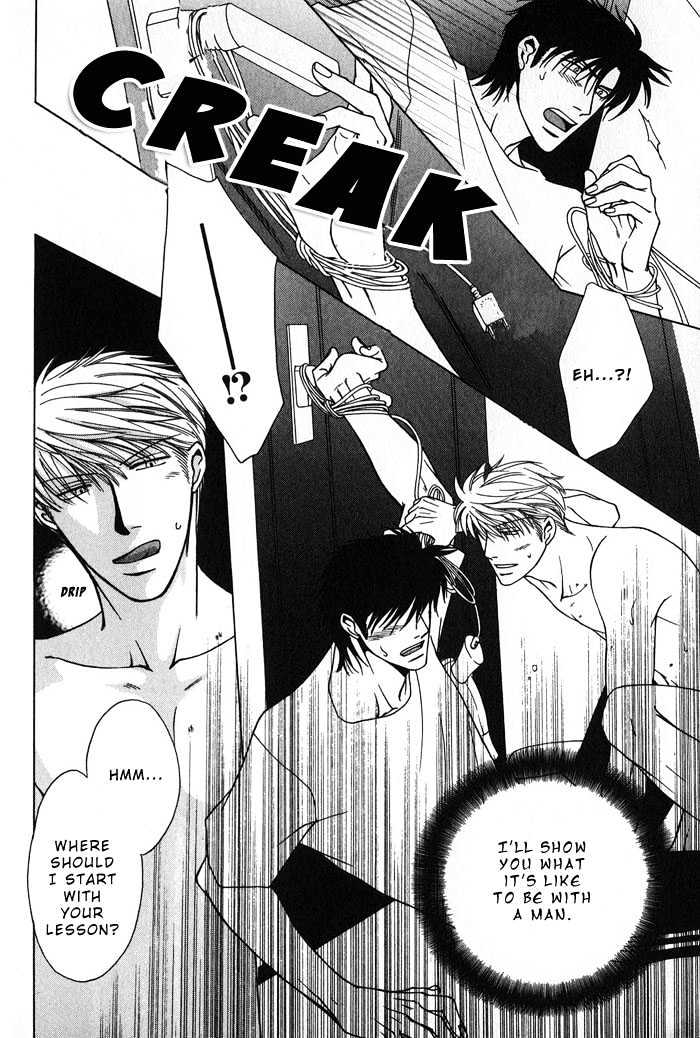 Koi to Karada no Kyoukaisen Chapter 1 page 18 - Chapter 1 : Border of Love and Body