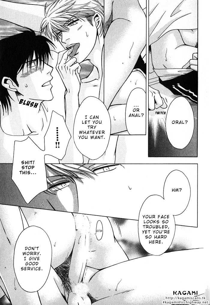 Koi to Karada no Kyoukaisen Chapter 1 page 19 - Chapter 1 : Border of Love and Body