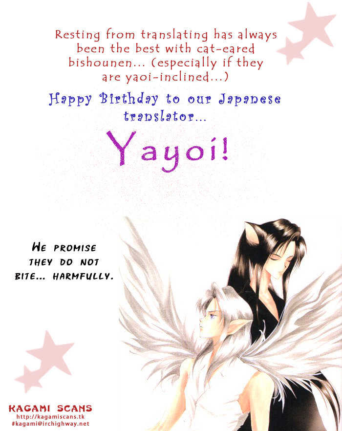 Koi to Karada no Kyoukaisen Chapter 1 page 2 - Chapter 1 : Border of Love and Body