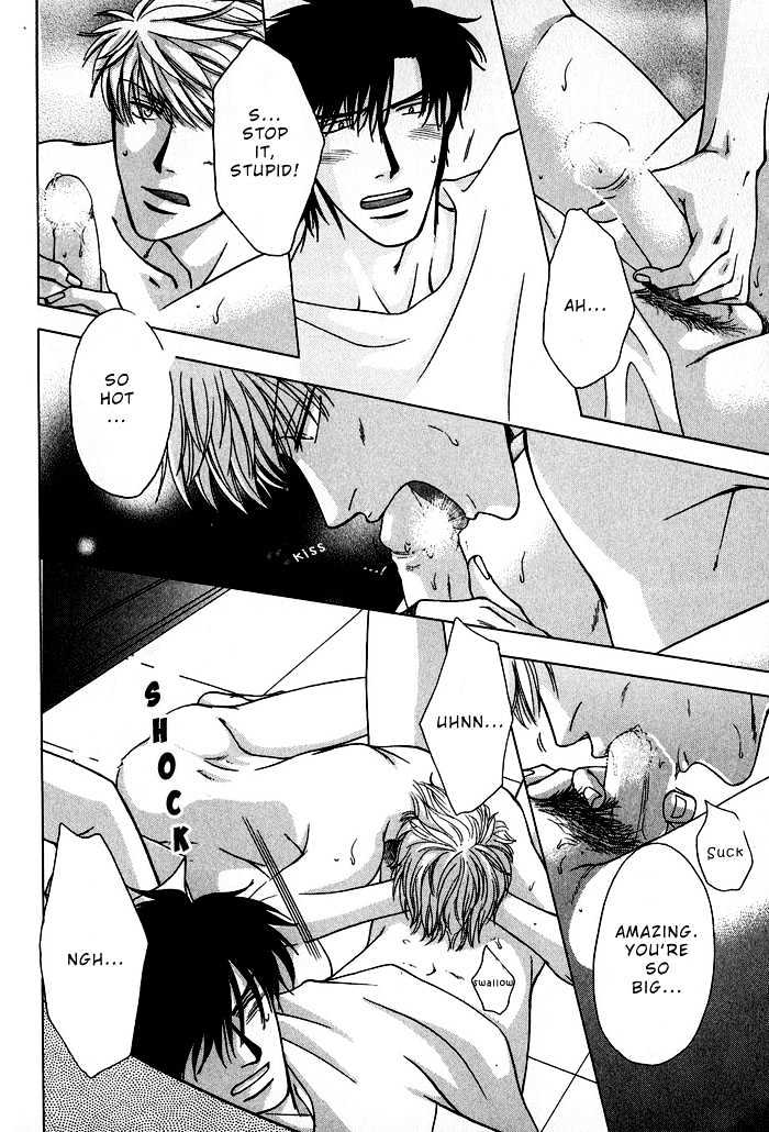 Koi to Karada no Kyoukaisen Chapter 1 page 20 - Chapter 1 : Border of Love and Body