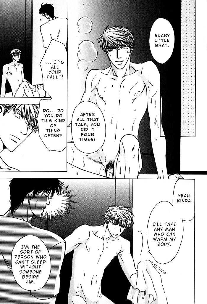 Koi to Karada no Kyoukaisen Chapter 1 page 25 - Chapter 1 : Border of Love and Body
