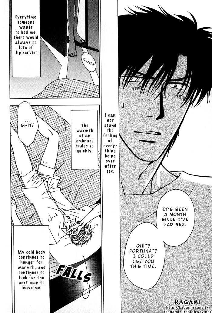 Koi to Karada no Kyoukaisen Chapter 1 page 26 - Chapter 1 : Border of Love and Body