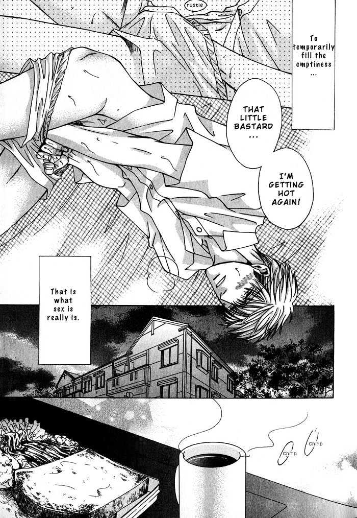 Koi to Karada no Kyoukaisen Chapter 1 page 27 - Chapter 1 : Border of Love and Body