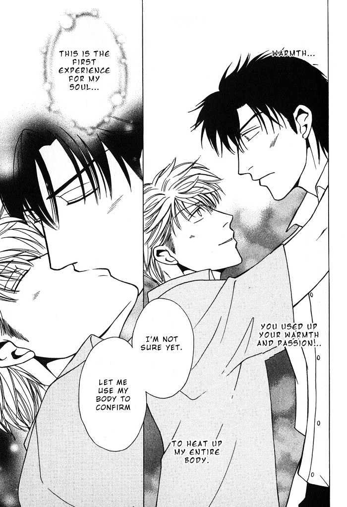 Koi to Karada no Kyoukaisen Chapter 1 page 33 - Chapter 1 : Border of Love and Body