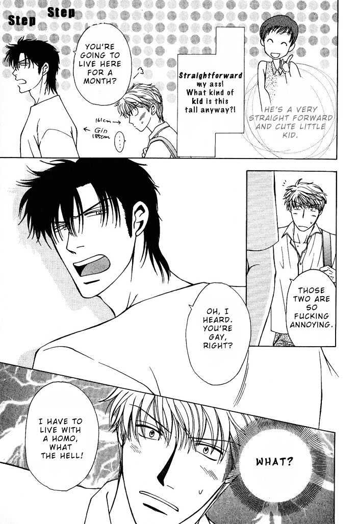 Koi to Karada no Kyoukaisen Chapter 1 page 9 - Chapter 1 : Border of Love and Body