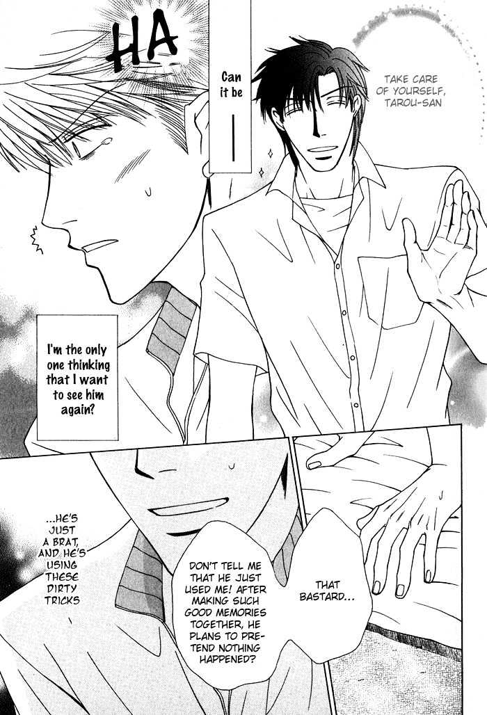 Koi to Karada no Kyoukaisen Chapter 2 page 15 - Chapter 2 : The Gift of Happiness