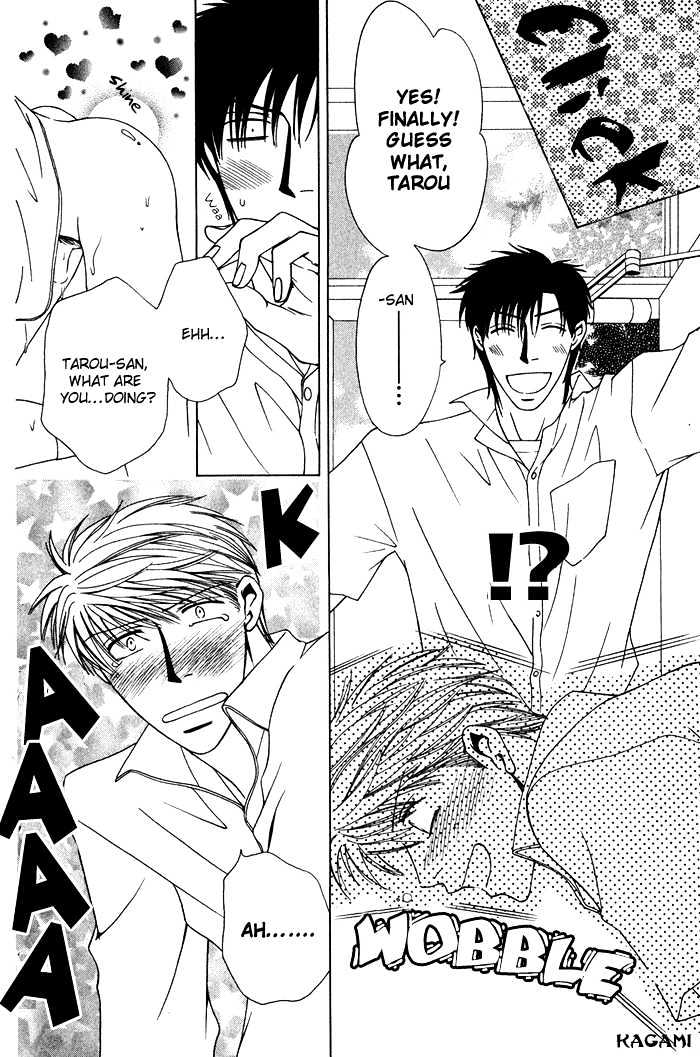 Koi to Karada no Kyoukaisen Chapter 2 page 20 - Chapter 2 : The Gift of Happiness