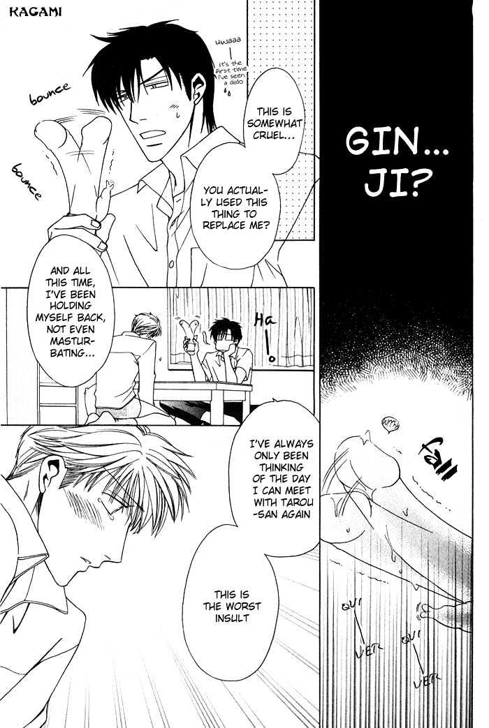Koi to Karada no Kyoukaisen Chapter 2 page 21 - Chapter 2 : The Gift of Happiness