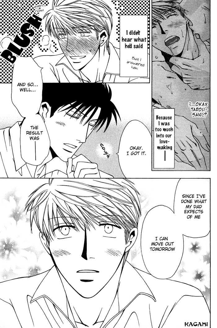 Koi to Karada no Kyoukaisen Chapter 2 page 25 - Chapter 2 : The Gift of Happiness