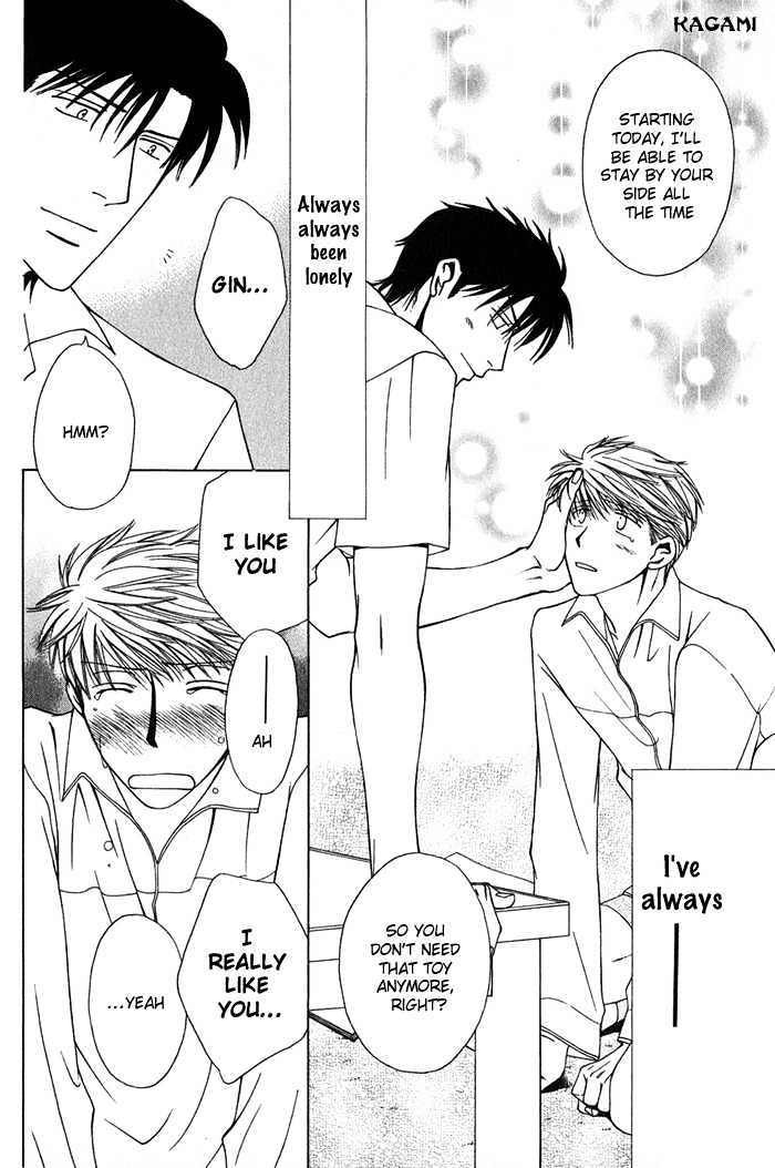 Koi to Karada no Kyoukaisen Chapter 2 page 26 - Chapter 2 : The Gift of Happiness