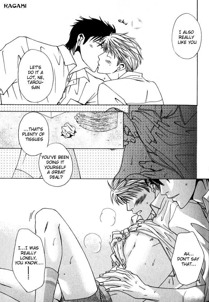 Koi to Karada no Kyoukaisen Chapter 2 page 27 - Chapter 2 : The Gift of Happiness