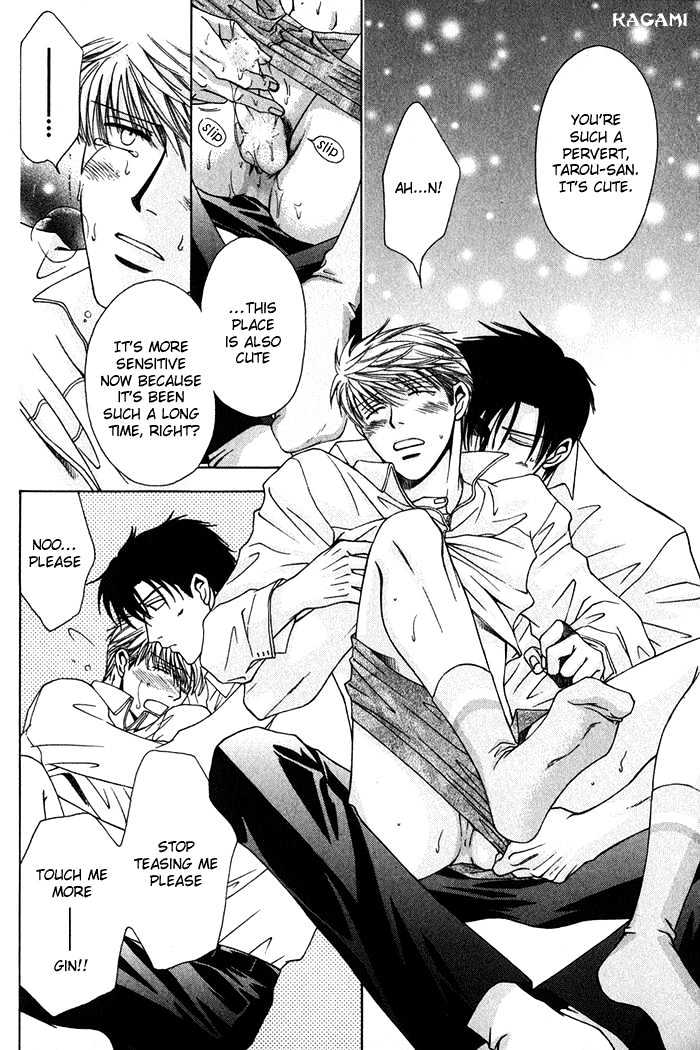 Koi to Karada no Kyoukaisen Chapter 2 page 28 - Chapter 2 : The Gift of Happiness