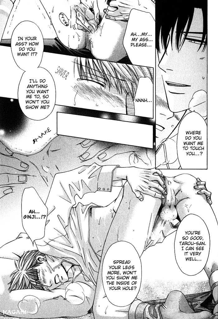 Koi to Karada no Kyoukaisen Chapter 2 page 29 - Chapter 2 : The Gift of Happiness