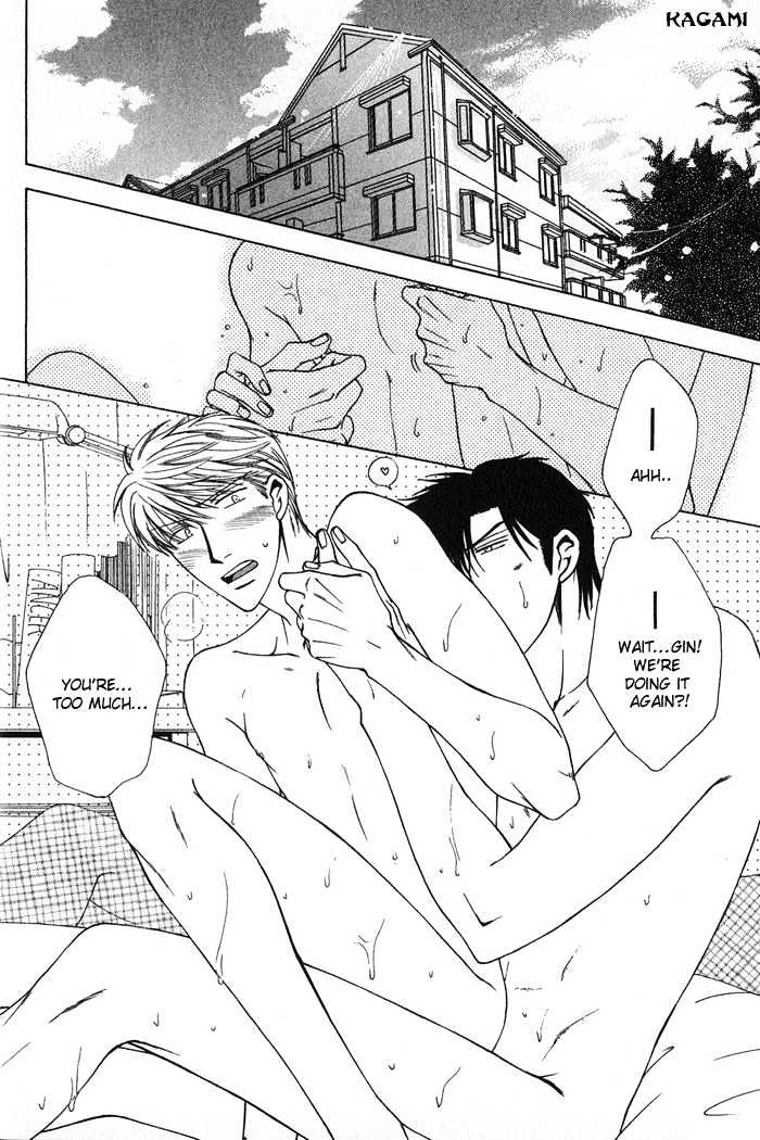 Koi to Karada no Kyoukaisen Chapter 2 page 4 - Chapter 2 : The Gift of Happiness