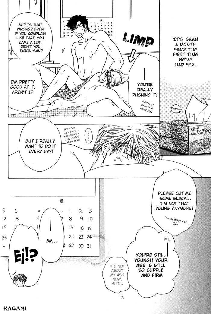 Koi to Karada no Kyoukaisen Chapter 2 page 6 - Chapter 2 : The Gift of Happiness