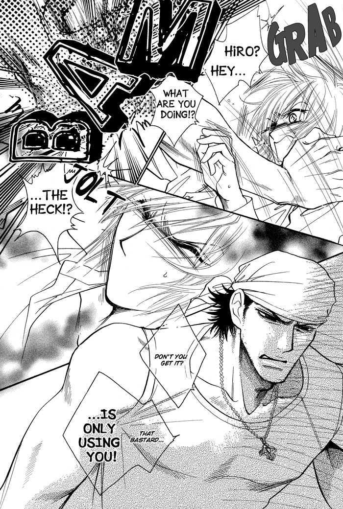 Koi to Karada wa Senaka kara Chapter 1 page 14 - Chapter 1