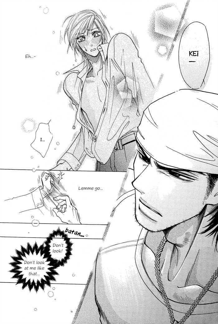 Koi to Karada wa Senaka kara Chapter 1 page 18 - Chapter 1