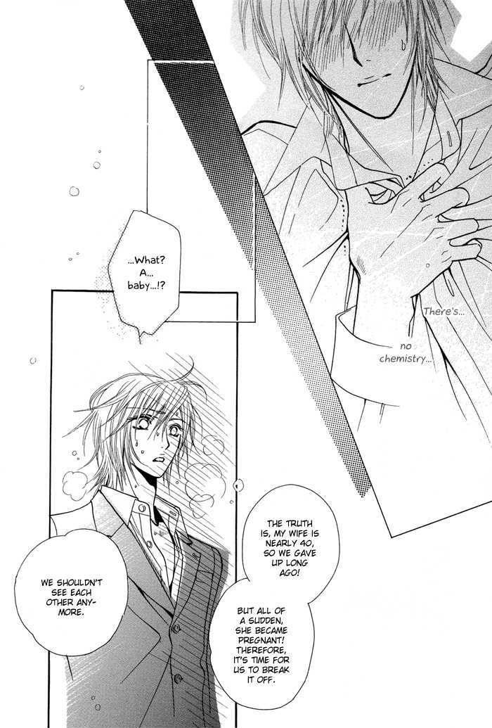 Koi to Karada wa Senaka kara Chapter 1 page 20 - Chapter 1