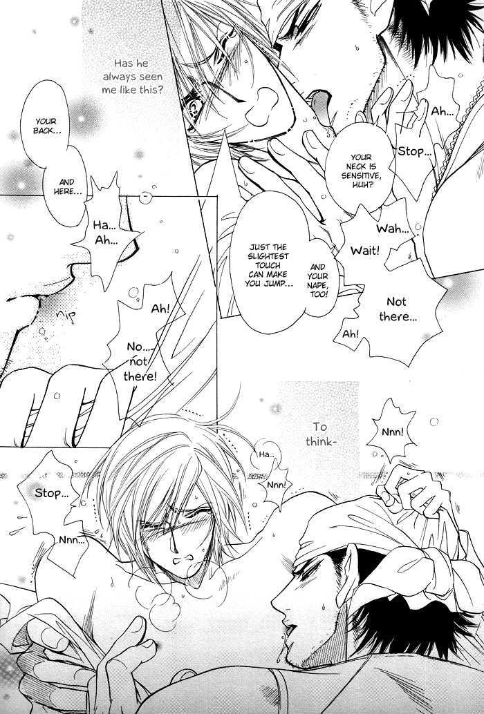 Koi to Karada wa Senaka kara Chapter 1 page 29 - Chapter 1