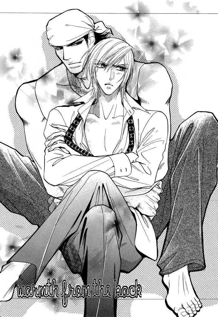 Koi to Karada wa Senaka kara Chapter 1 page 3 - Chapter 1