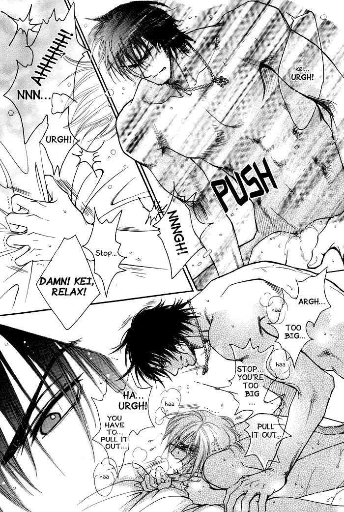 Koi to Karada wa Senaka kara Chapter 1 page 31 - Chapter 1
