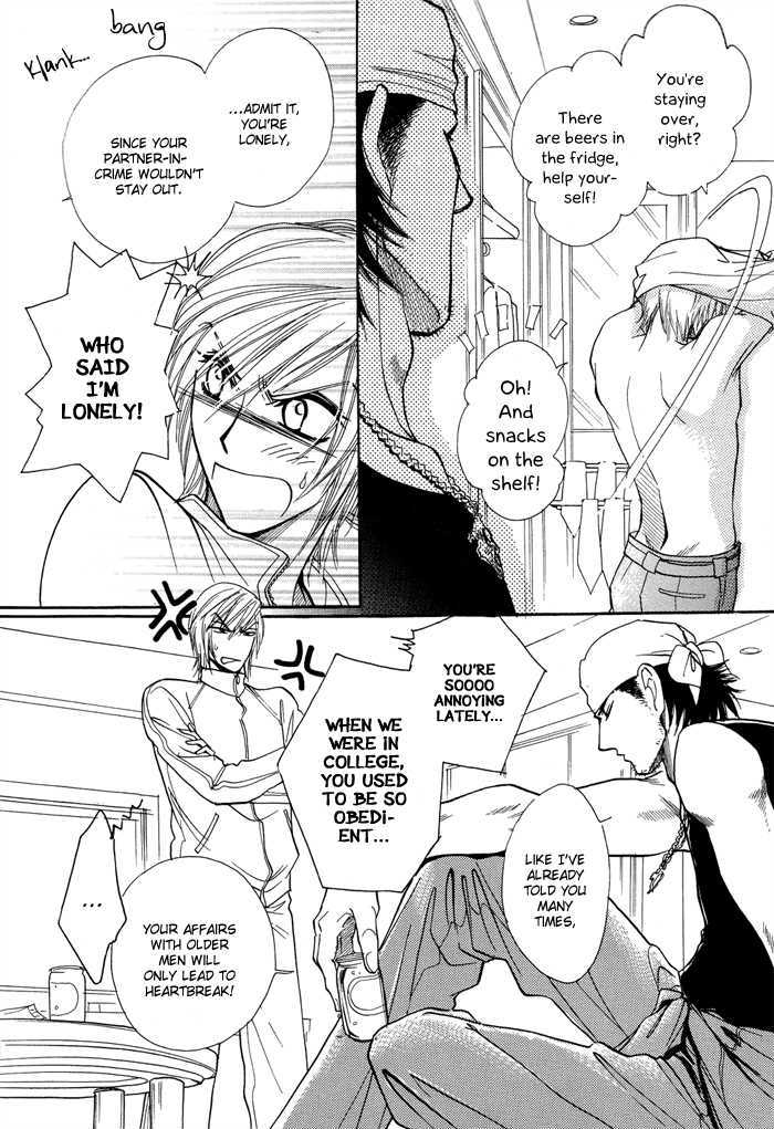 Koi to Karada wa Senaka kara Chapter 1 page 6 - Chapter 1
