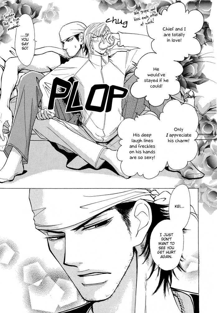 Koi to Karada wa Senaka kara Chapter 1 page 7 - Chapter 1