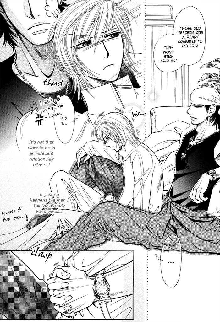 Koi to Karada wa Senaka kara Chapter 1 page 8 - Chapter 1