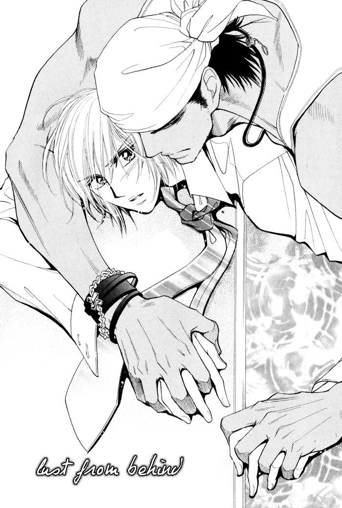 Koi to Karada wa Senaka kara Chapter 2 page 1 - Chapter 2