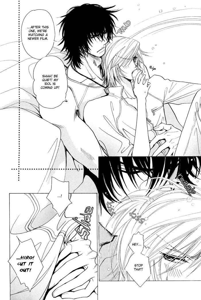 Koi to Karada wa Senaka kara Chapter 2 page 10 - Chapter 2